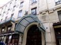 IMG_0316 (1)